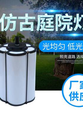 轻便仿古庭院灯中式户外走廊过道景观灯公园节能防水亚克力灯笼头