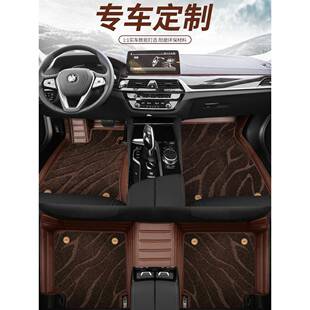 海外港澳台左舵右舵左右驾驶皮革双层汽车脚垫专车专用工厂订货