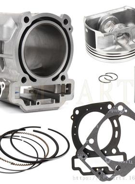 CF550气缸体CF191R发动机X5套塞全地型车CF550活塞环套件