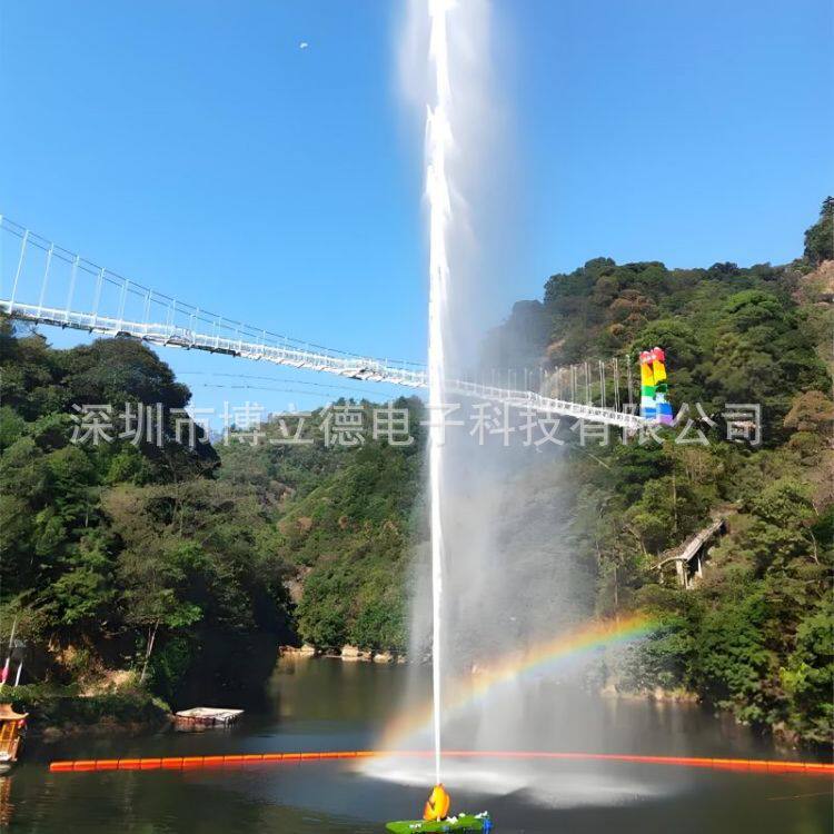 网红呐喊喷泉活动音乐号角人工室外喷泉音乐景区声控户外大型设施