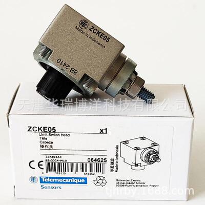 XC系列操作头XCKJ限位ZCKE05C开关限位开关头部弹簧复位行程开关