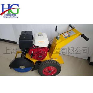 手推式 路面清缝机Jointcleaningmachine水泥路面清缝开槽机