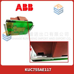 VME I064101864FARLEY