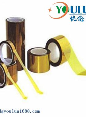 供应金手指PI胶带带粘性的PI膜聚酰亚胺薄膜kapton耐高温胶带