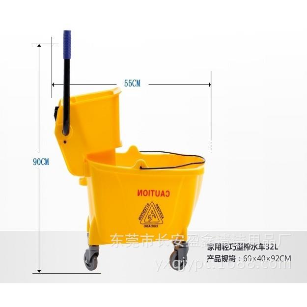 直批AF08080大号单桶榨水车手压式挤水机32L拖把榨水机