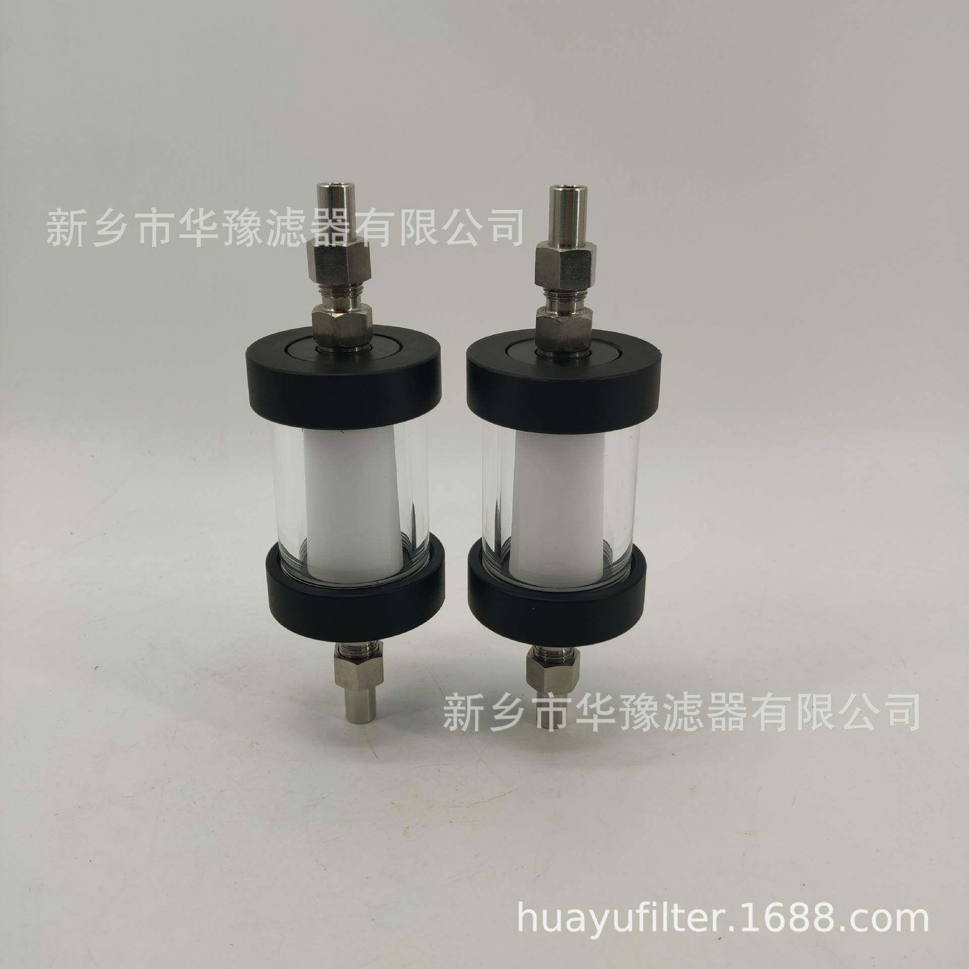 水样过滤器TZ216华豫低压过滤器华豫实物图片测量