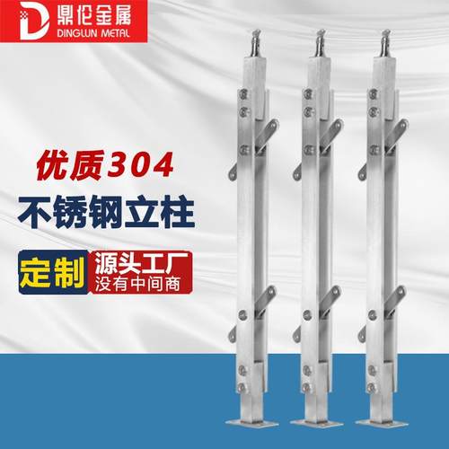 304不锈钢立柱楼梯扶手玻璃栏杆钢丝绳护栏景区河道安全防护栏