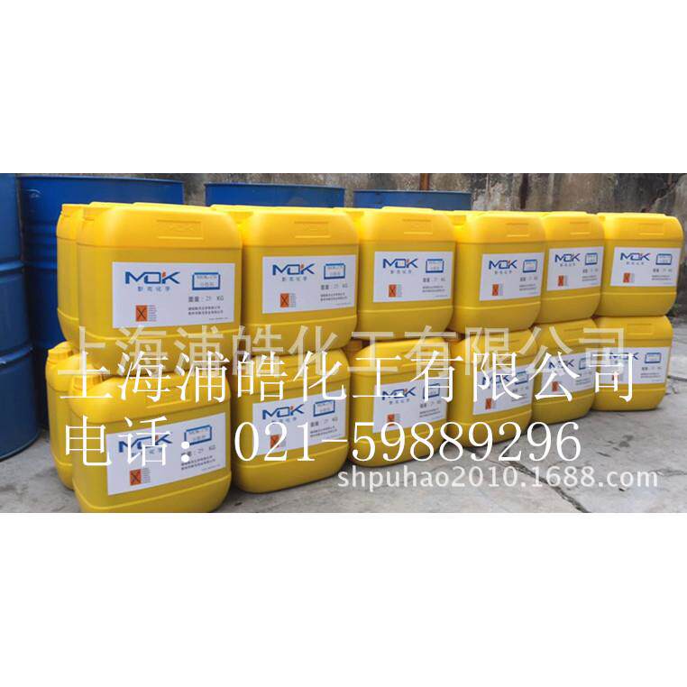 德国默克消泡剂MOK6019聚氨酯涂料消泡剂替代流平剂BYK088
