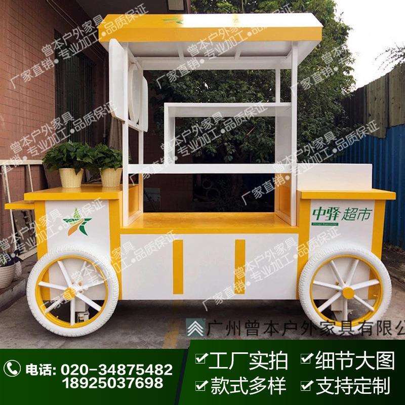 直销出口流动实木售卖车组装商品售货车商场景区售卖车