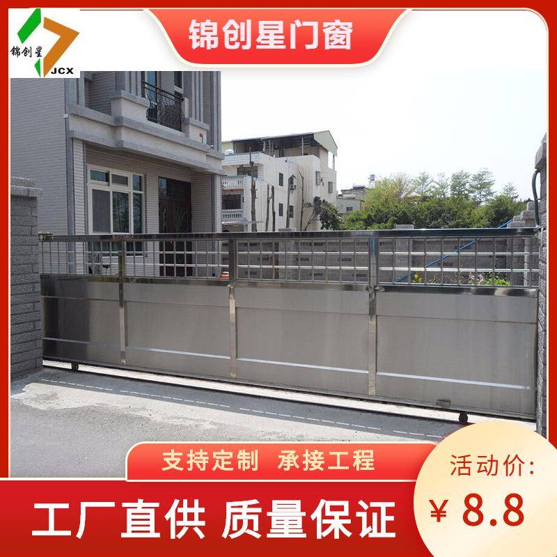 欧式铁艺大门庭院门别墅门乡村花园对开门入户田园户外铁门单双开