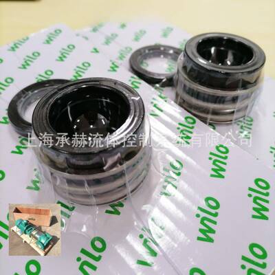 wilo威乐水泵MVI405不锈钢立式多级离心泵管道增压泵机械密封
