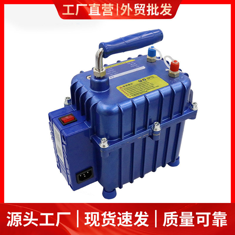 28L/min抽气泵打气泵抽打两用真空泵汽车维修泵维修工具