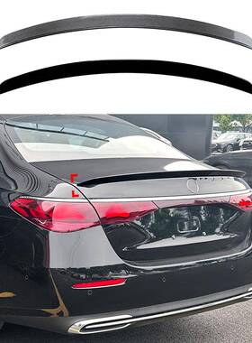 适用奔驰E级W2142024+E260E300E53E63AMG款尾翼扰流板改装