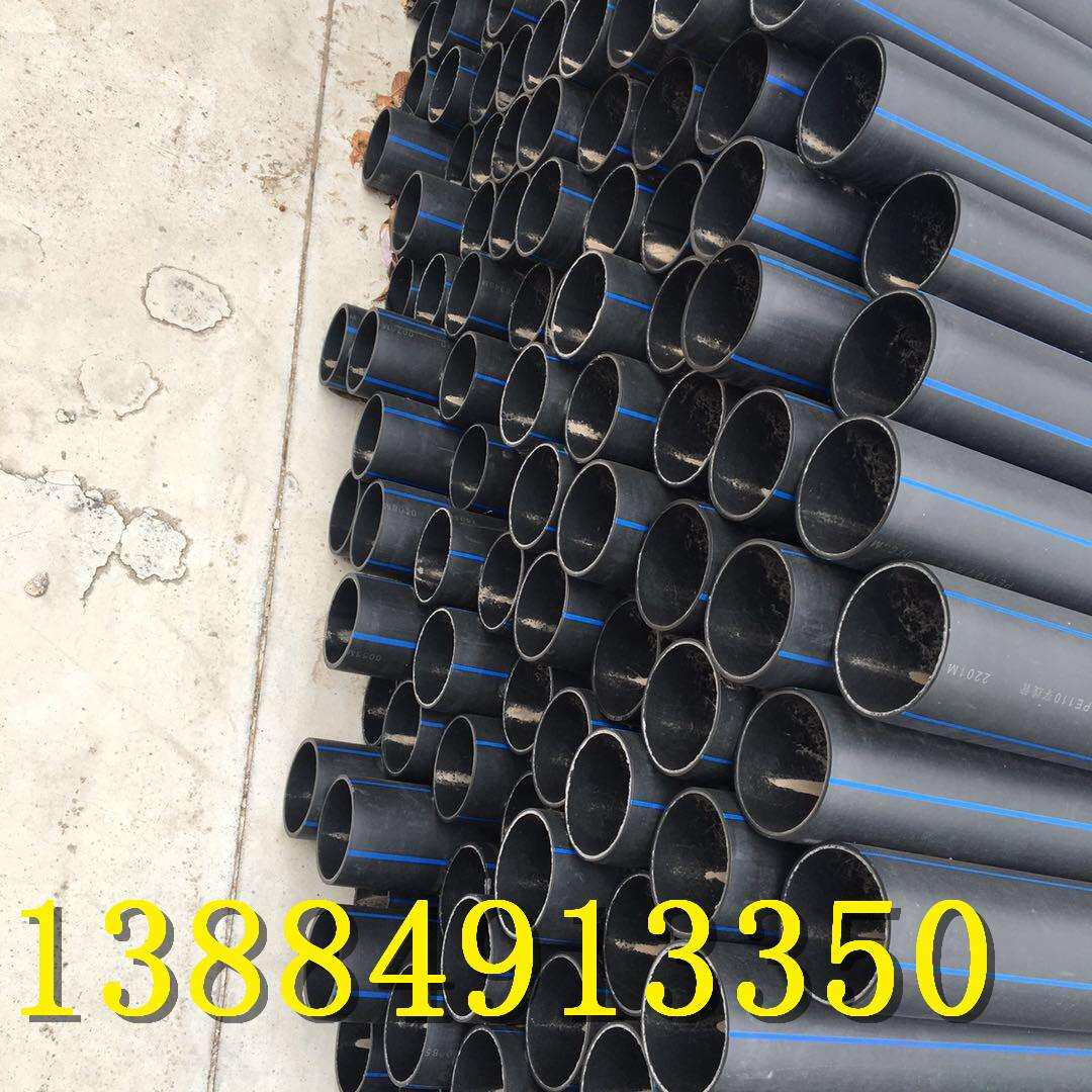 直销DN110mm小口径PE100级给水管件0.6MPA黑色穿越管材穿线管