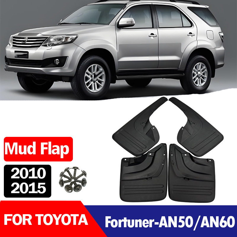 适用于2010-2015丰田奔跑者穿越者ToyotaFortuner挡泥板挡泥皮