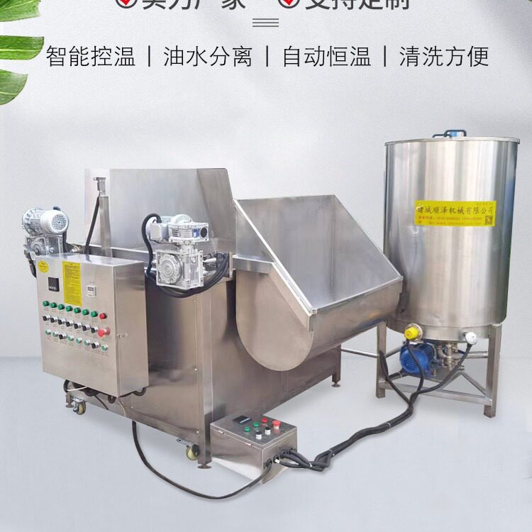 小龙虾油炸锅20秒炸100斤连续电加热温控油炸机
