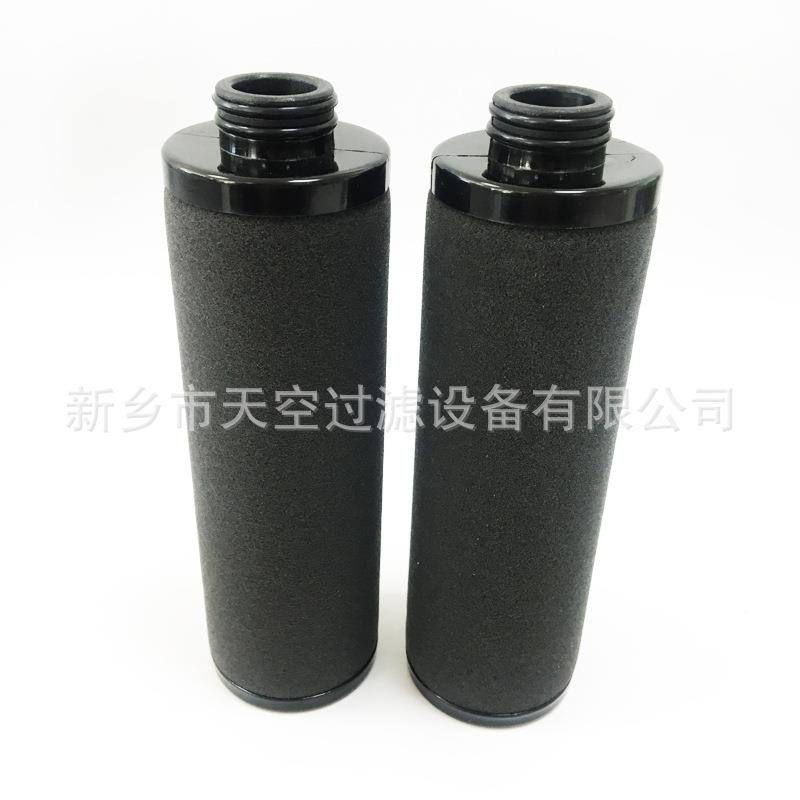 天空供应压缩机空气净化过滤器滤芯DD25PD13QD25DD40包邮