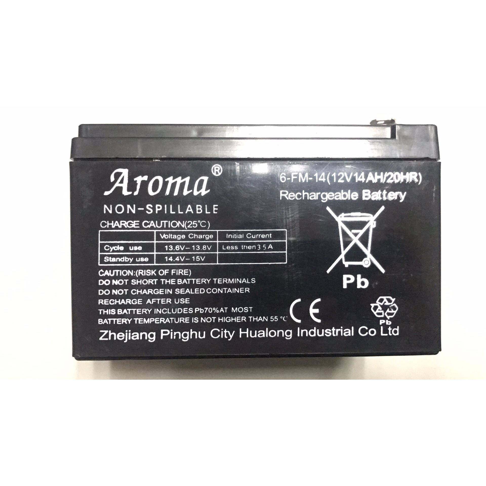 Aroma奥皇儿童童车电池12V14AH蓄电池电瓶6-FM-10(12V14AH/20HR)