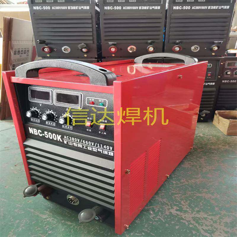 zx5硅整流电焊机重工业ZX5-500直流弧焊机双电压660/1140v矿业焊