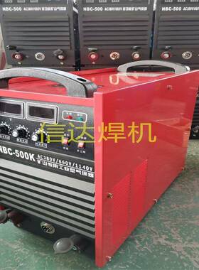 zx5硅整流电焊机重工业ZX5-500直流弧焊机双电压660/1140v矿业焊