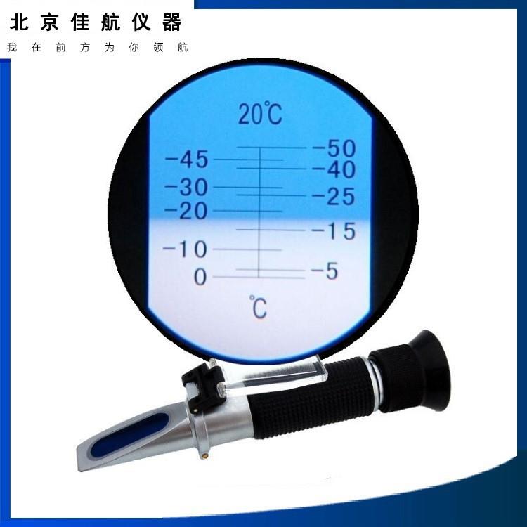 手持温补防冻液冰点折射仪HT414ATC电池液比重计防冻液冰点仪