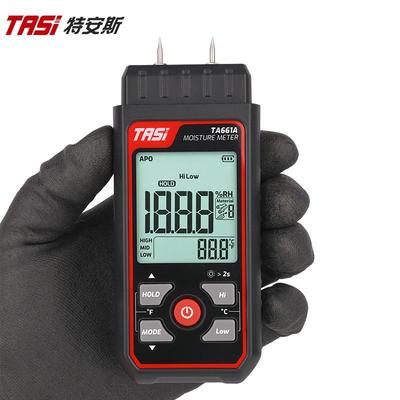 TASI特安斯TA661A数字水分仪7种材料可选上下限报警.