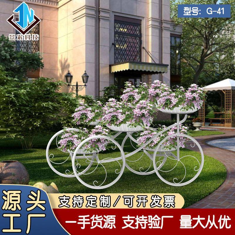 浪漫旅行立体景观花器小区园区绿化美化装饰铁艺园艺花架供应
