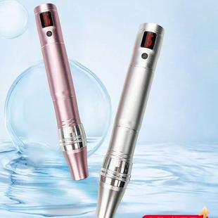 充电款 电动微针仪器纳米微针导入仪MTS水光中胚层微晶导入仪