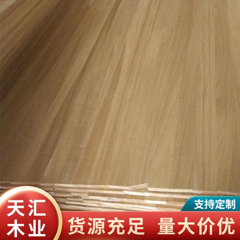 切割原木杨木板杨木拼板可碳化杨木直接拼板家具衣柜实木板