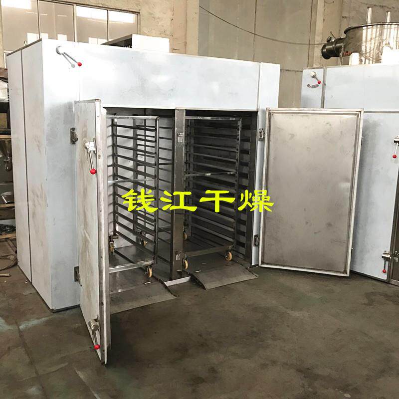 佛手参烘干机手掌参烘干设备人参果烘干机川贝母烘干机