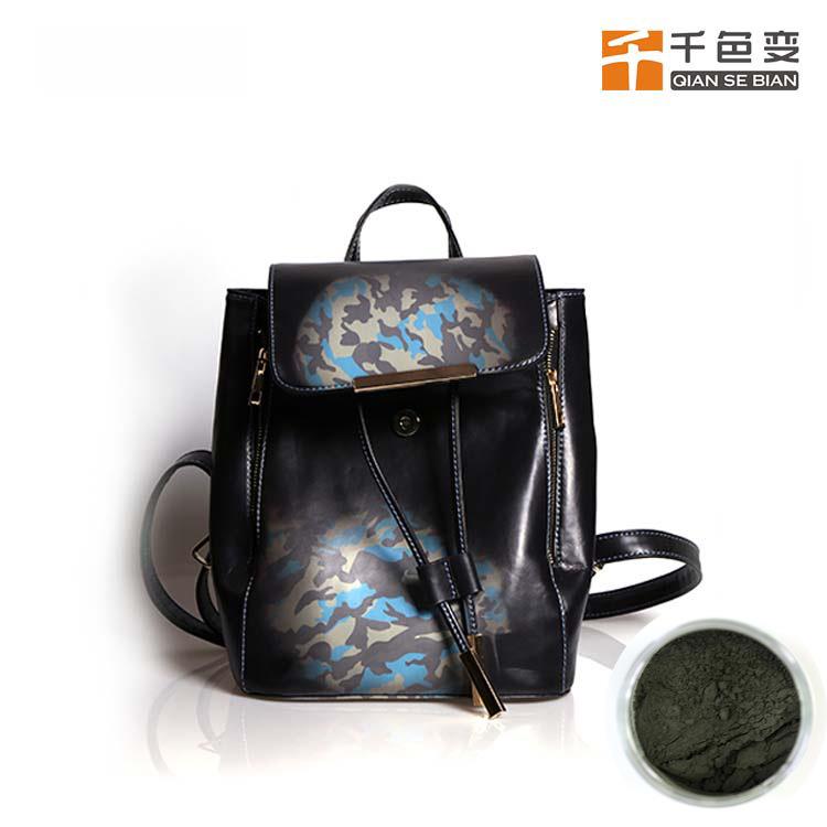 温变粉31度黑色变无色温变粉烫画印花涂层喷涂变色材料