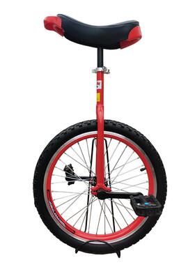 独轮车独轮平衡车单轮自行车竞技独轮车儿童成人平衡单车unicycle