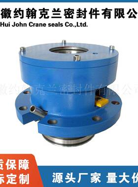 HWL2100N机械密封适用于EKATO搅拌器机械密封耐腐蚀