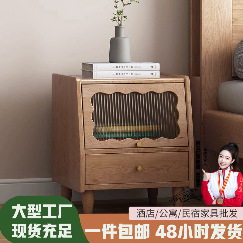 日式实木床头柜简约现代小型藤编床边柜家用床头置物柜落地小柜子