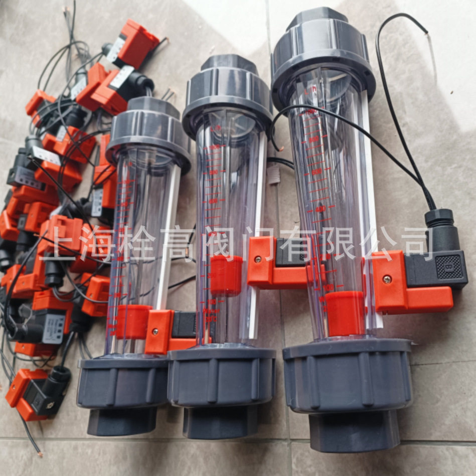 EDI报警流量计LZS-15-65带220V上下限报警塑料管浮子转子流量计