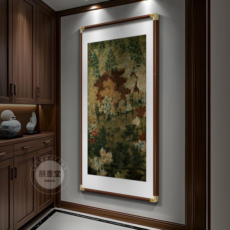 丹呦鹿国画山水玄壁关装饰画中式走廊过凤道挂画入户门图正对丹凤
