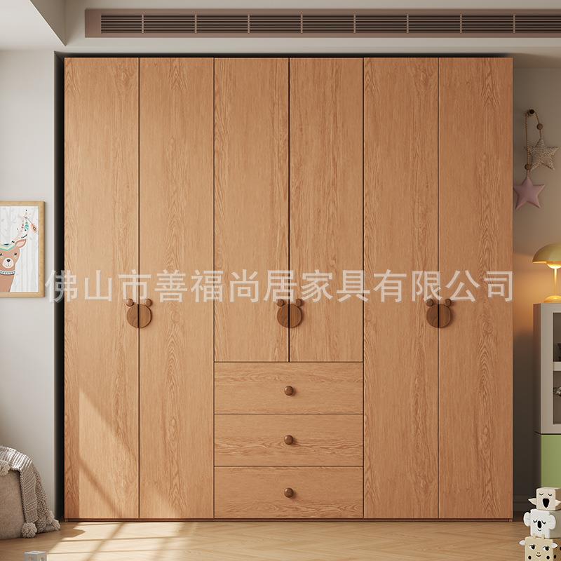 房实YFR木橡木衣柜家用卧室原木色代纳储物柜现简约出租免拉手收