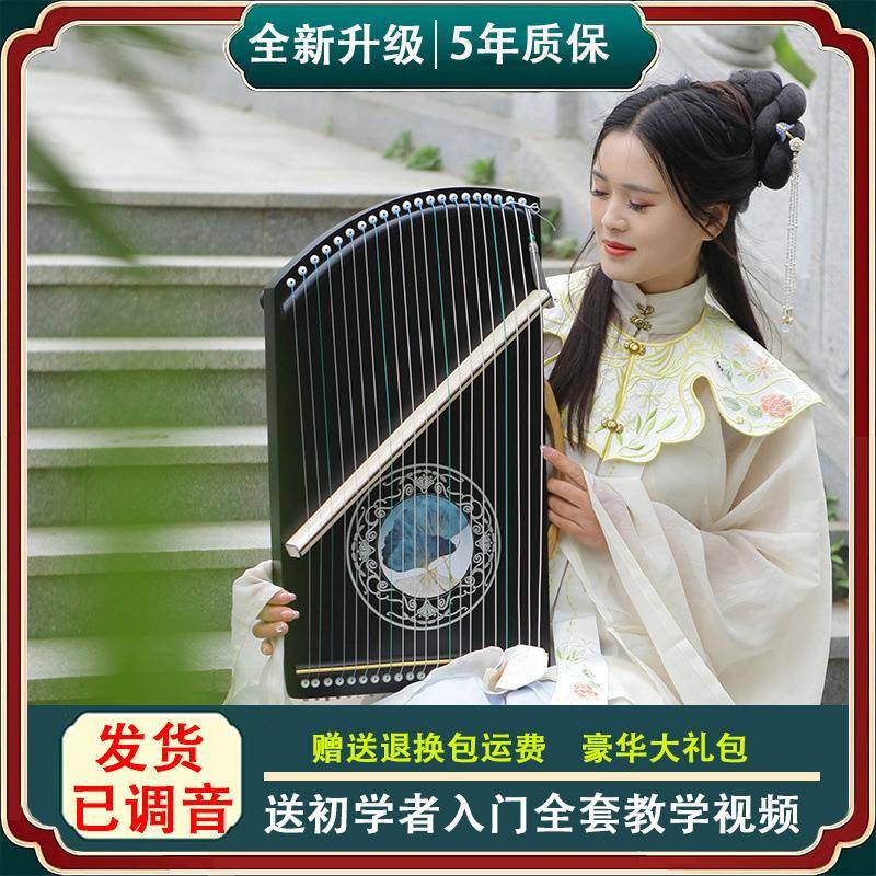 古筝琴练指器21弦型14弦指法练器业指法专手DMY训器便携式迷你小