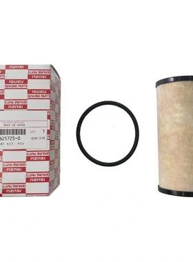 五6铃庆铃VC46VC汽车废气1十巨咖发动机废气滤芯油气分离滤芯原厂