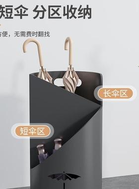 伞放收纳架家用门口雨收伞架伞筒放置架纳雨桶雨F896HJJ6伞桶置物