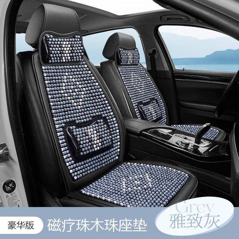 四汽车通ABH垫货车风透气木珠季坐通用车座垫夏季凉垫驾驶座前排,标准件/零部件/工业耗材,车间地垫,淘宝优惠券,粉丝福利购,淘宝优惠卷