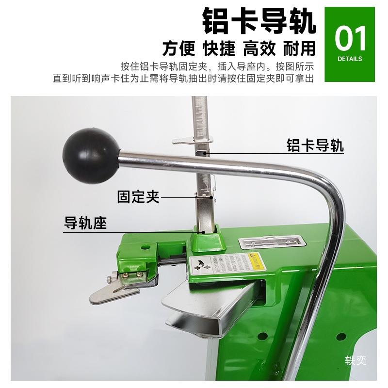 TIH711铝钉扎口机市称区超结束机水果蔬菜打扎口塑料袋连卷袋封口