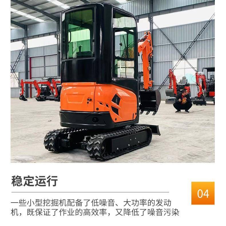 小功挖掘机家用挖土机农用开沟挖沟履带型式多825能机小挖机