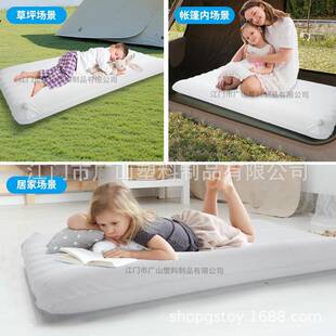 家用宝宝室行内儿玩具垫便携童充气床垫床TPU内胆充DAA气旅床带布