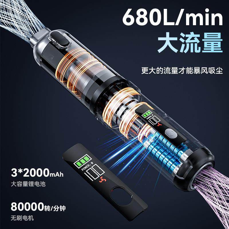 吹宠物吸无线毛器车载吸CLT尘器车用手持刷吸尘机汽车无除尘器吸