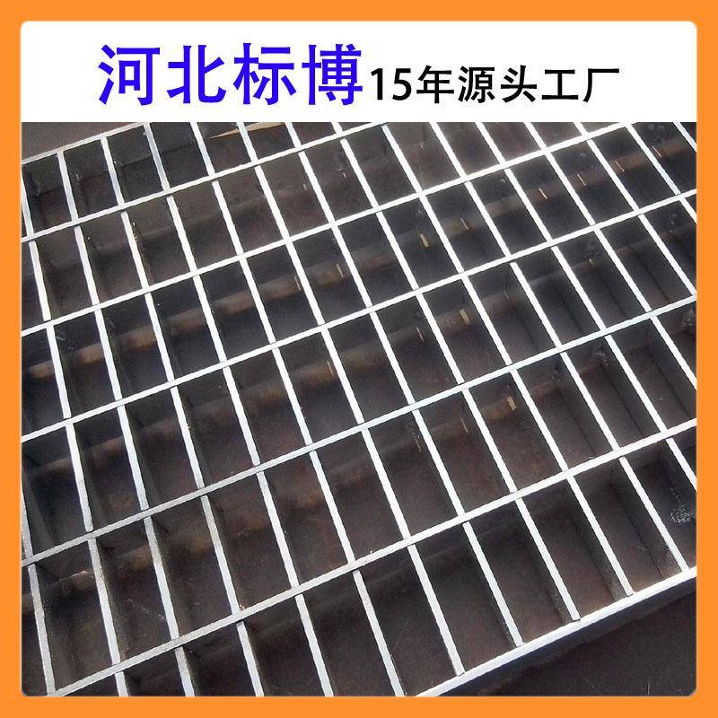 河北栅标博栅热镀锌钢格板316L格板不锈钢栅园林下145水道盖格板