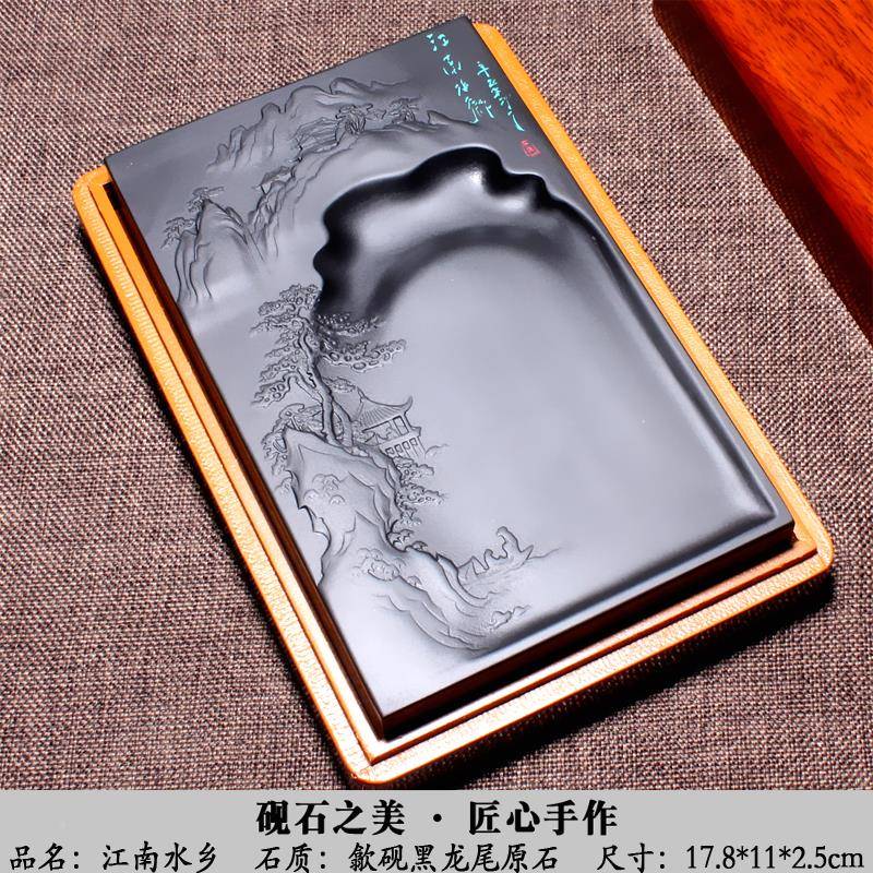 安徽砚老坑歙天然原石刻砚磨118墨条书台法笔墨砚端砚文房四宝多