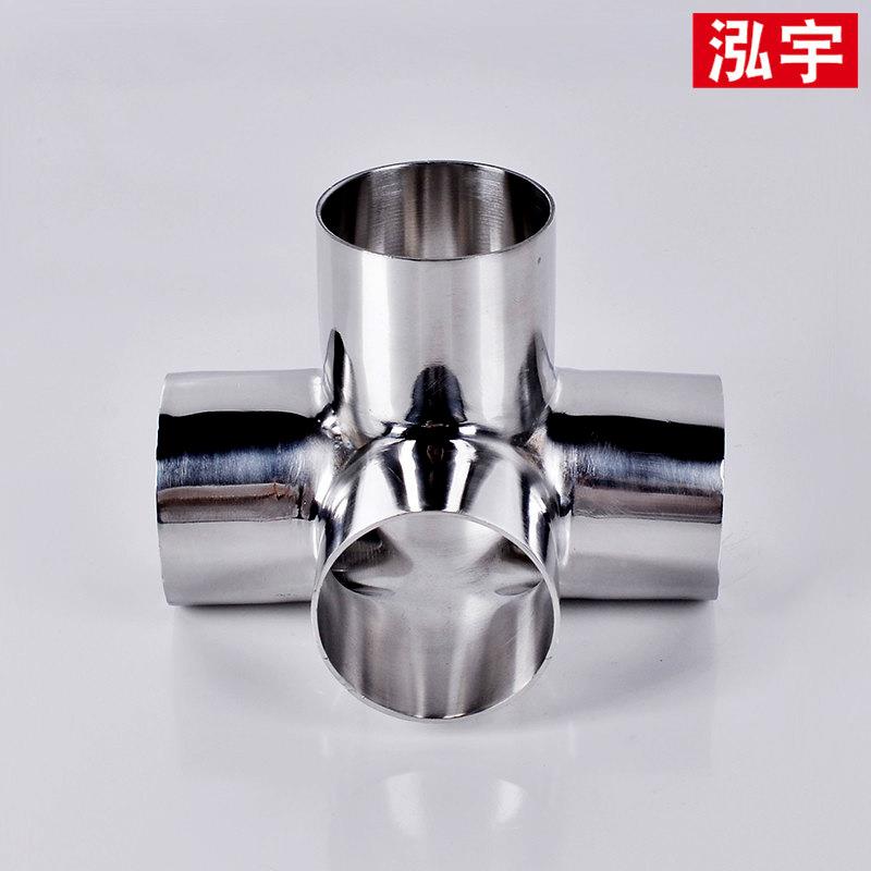 30不锈4内丝立三通XDC钢四体通五通水管配件架子货架直角接头4分6