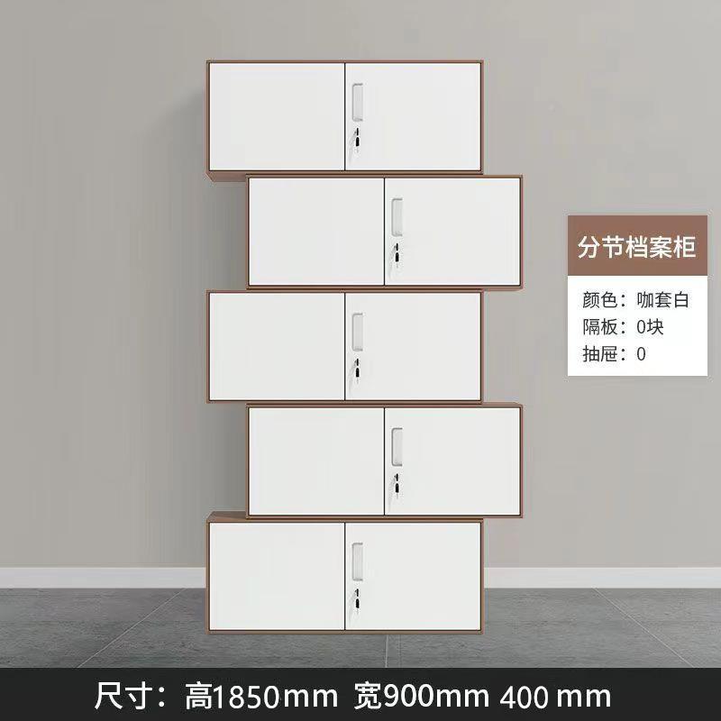 料单节五节柜文件财柜铁五节柜皮柜务资档案柜凭柜证柜顶带锁钢制