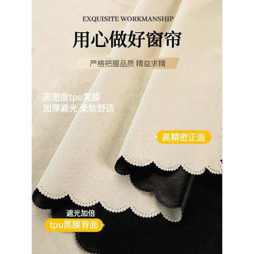 ?2简易窗帘遮光Fh(x}d$p帘免打孔安装205新款窗生间阳台飘遮卫阳